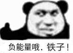 吃瓜网166.su 怎么进,轻松进入的独家攻略