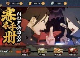 娱乐吃瓜酱无差别的攻击,揭秘娱乐圈背后的真相与争议