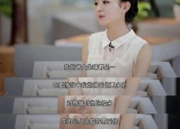 吃瓜娱乐圈虚假爱情,揭秘娱乐圈虚假爱情的背后真相