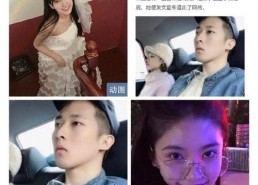 娱乐圈 吃瓜 视频,吃瓜视频背后的精彩故事