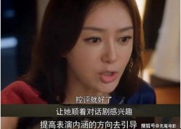 娱乐圈经典吃瓜视频合集,那些年我们一起吃过的瓜