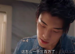 娱乐圈吃瓜手册真的假的,揭秘真假传闻背后的真相