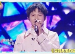 娱乐圈txt刘宇吃瓜,幕后真相曝光