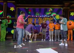 娱乐吃瓜场所有哪些人,揭秘明星幕后人生百态