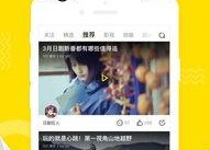 娱乐小乐吃瓜视频下载,揭秘娱乐圈幕后下载秘籍