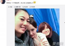 吃瓜少女调侃娱乐圈视频,吃瓜少女的欢乐调侃秀