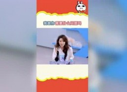 娱乐吃瓜酱香,揭秘娱乐圈的甜蜜与苦涩