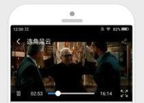 吃瓜影视大全下载,海量资源一网打尽，下载观影两不误