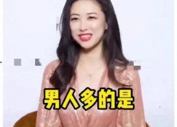 娱乐圈吃瓜爆料者百度云,揭秘明星幕后故事，带你走进娱乐圈真相！